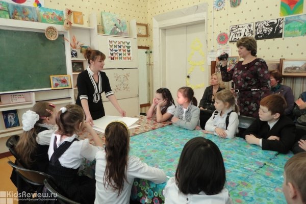 "Радуга талантов", центр детского творчества на Запарина, Хабаровск