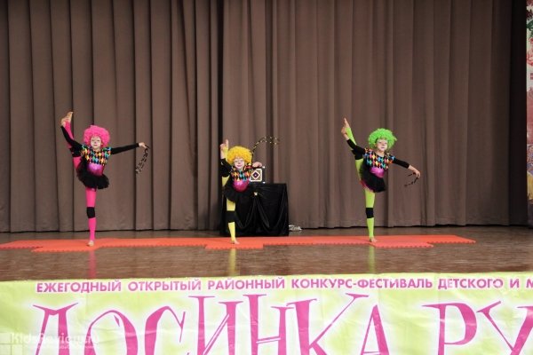 Magic Box, театр танца, занятия танцами и гимнастикой для детей 3-9 лет в СВАО, Москва