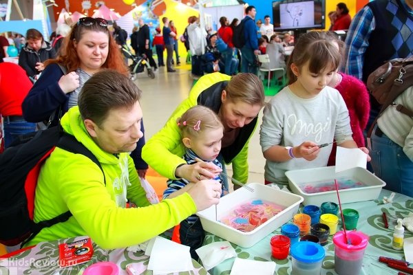 "Сказочный праздник", организация праздников, выездных мастер-классов и шоу для детей в Москве
