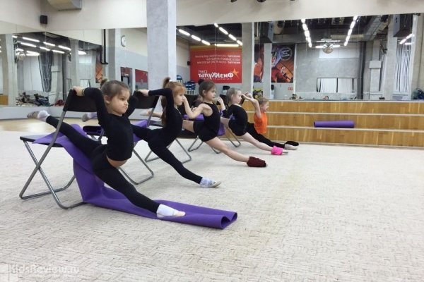 Школа художественной гимнастики олимпийской чемпионки Елены Посевиной, Нижний Новгород