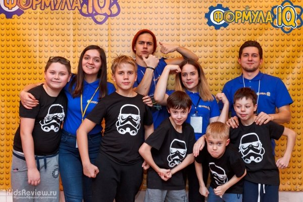 "Формула IQ", развивающий лагерь для детей 6-13 лет в Новосибирске