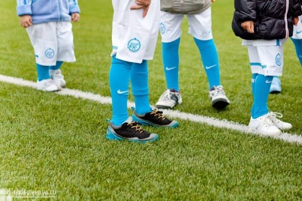"Зенит", футбольный лагерь для детей 6-15 лет на улице Верности в СПб
