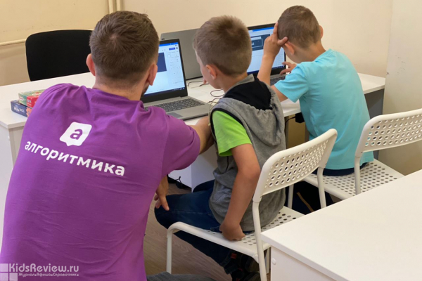"Алгоритмика" на Эльмаше, геймдизайн, программирование, графический дизайн для детей в Екатеринбурге