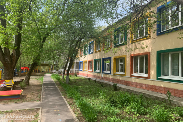 "Гениальный малыш", частный детский сад и центр раннего развития детей в ВАО, Москва 