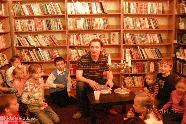 Детская библиотека № 37, кружок мультипликации, английский язык и танцы для детей у м. "Сокол", Москва