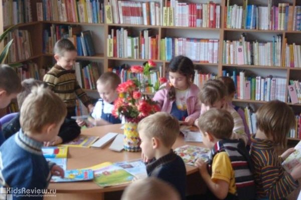 Детская библиотека № 15 им. Ю.Н. Иванова, игровая комната для детей в Калининграде