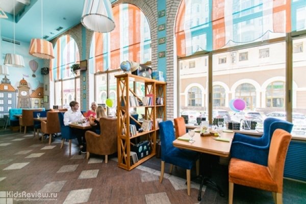 "АндерСон" Шуваловский, семейное кафе в Раменках, Москва