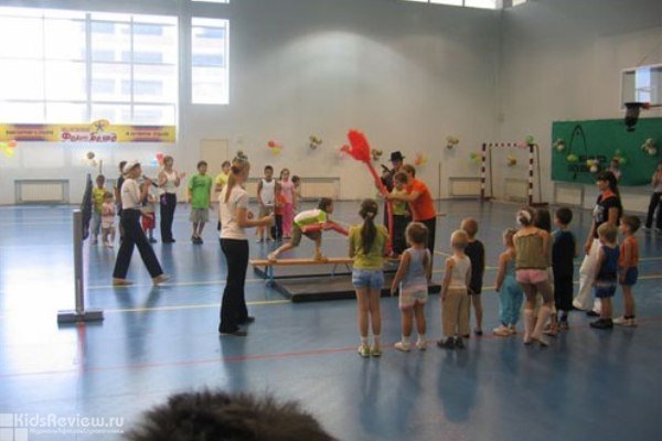 Orange Fitness на Кубанской Набережной, фитнес-клуб, бассейн, детские развивающие занятия, Краснодар