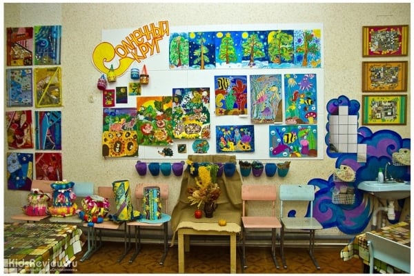 "Солнечный круг", художественная студия для детей от 5 лет на проспекте Менделеева, Омск