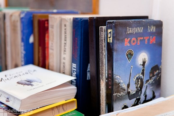 Приморский торговый дом книги на Алеутской, Владивосток