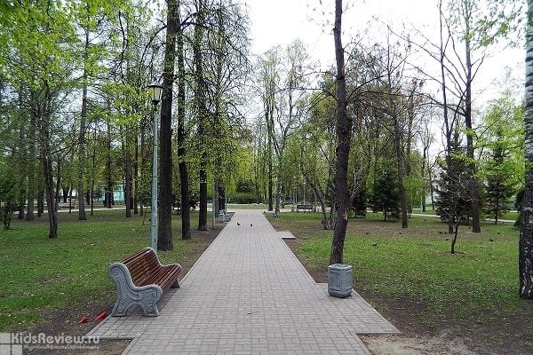Лядской сад, Казань