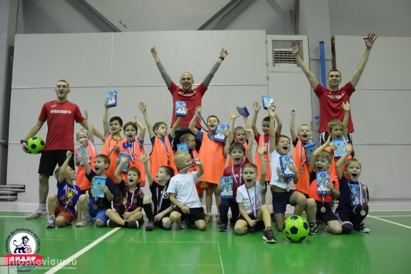"Лидер", детская футбольная школа, футбол для детей от 3 лет на Уфалейской, Екатеринбург