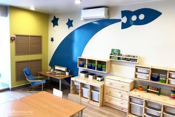 "Космосад", частный детский сад для детей с аллергией, Челябинск