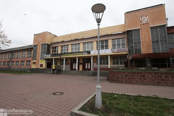 "Орджоникидзевский", центр культуры на Уралмаше, Екатеринбург