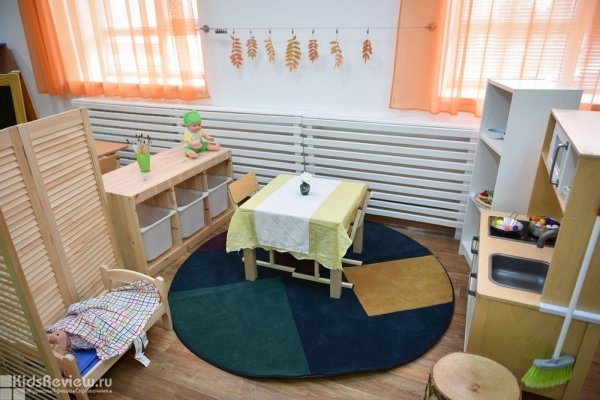 "Акыллым", частный детский сад, Казань