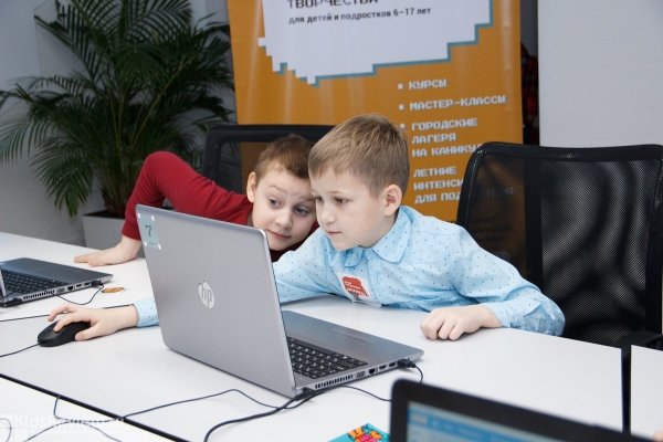 "Кодабра" на Ново-Садовой, школа программирования для детей и подростков, Самара