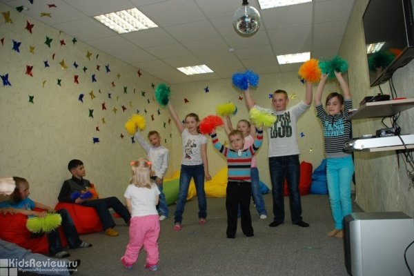 "Движение", детский клуб, праздники для детей в Тюмени, закрыт