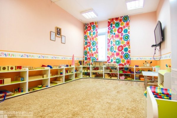 "Ладошки", детский развивающий центр, детский сад на Базарной, Красноярск