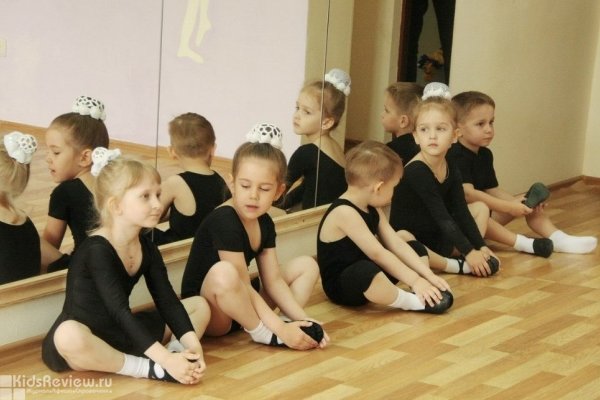 "Черный кот", студия детского танца в развивающем центре "Бимбо", Новосибирск