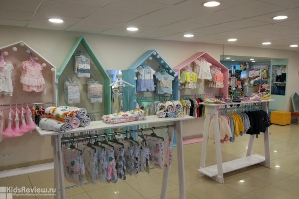 Happy Town, интернет-магазин одежды и текстиля для малышей, комплекты на выписку, Пермь