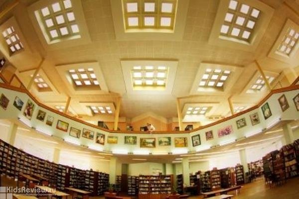 Самарская областная универсальная научная библиотека, Самара