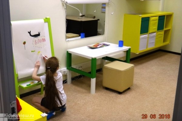 Центр детского коррекционного развития и нейропсихологии в Москве