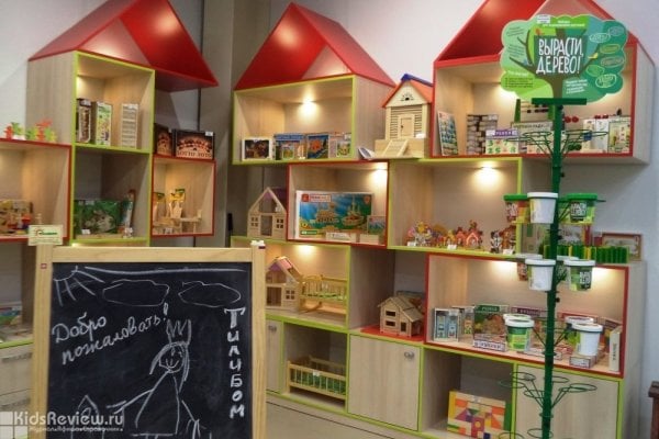 "Тилибом", магазин развивающих игрушек, деревянные игрушки в ТРЦ "Фан-Фан", Екатеринбург