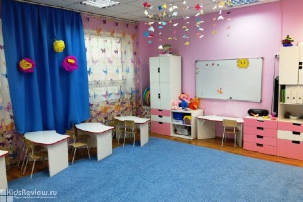 "Делайт", детский образовательный центр в Академическом, Екатеринбург