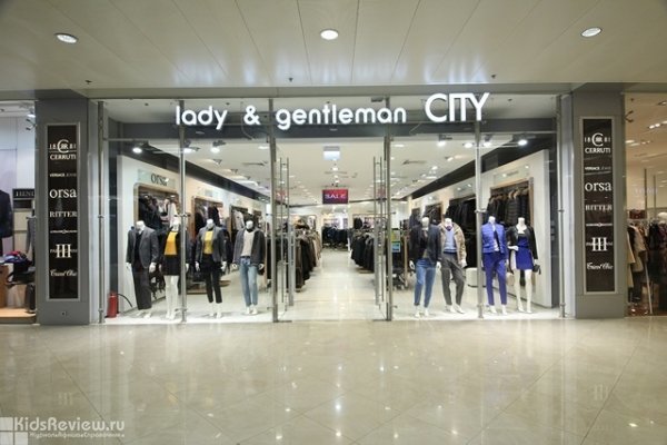 Lady & Gentleman CITY, магазин одежды для всей семьи в ТРЦ "Европейский", Москва
