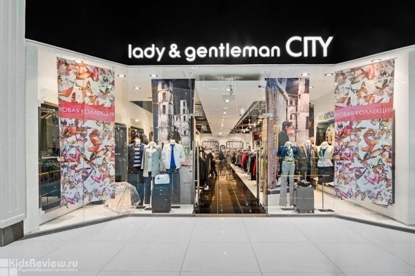 Lady & Gentleman CITY, магазин одежды в ТРК "Рио" в Реутове, Московская область