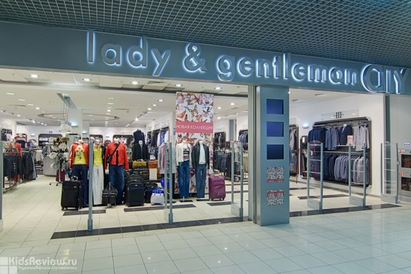 Lady & Gentleman CITY, магазин одежды для детей и взрослых в ТРЦ "5 Авеню", Москва