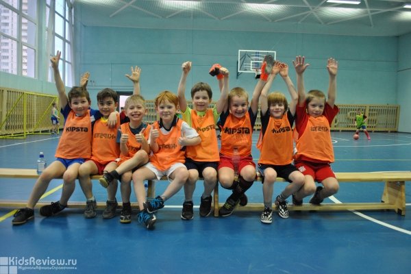 FootyKids, "Футикидс", футбол для детей от 3 лет в Химках