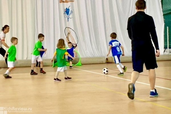 "Футболенок", футбольная школа для детей от 3 до 12 лет на Юго-Западной, Москва