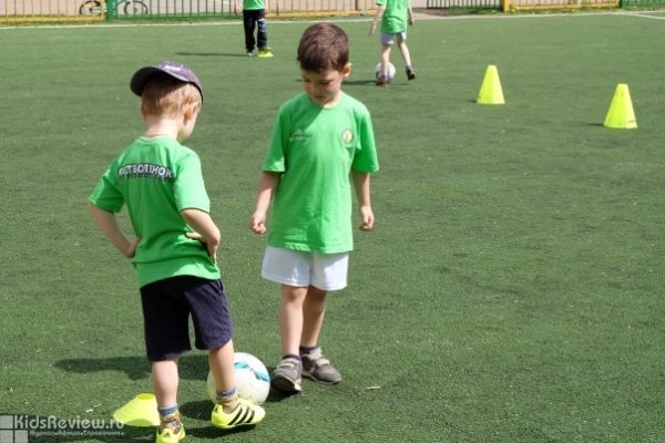 "Футболенок", футбол для детей от 3 до 9 лет в Люблино, Москва