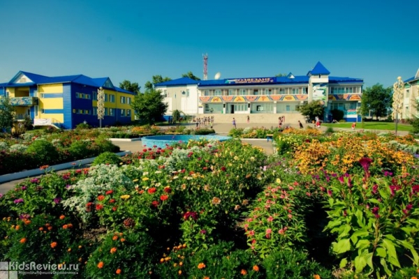 "Созвездие", детский центр, круглогодичный загородный оздоровительный лагерь, Хабаровск 