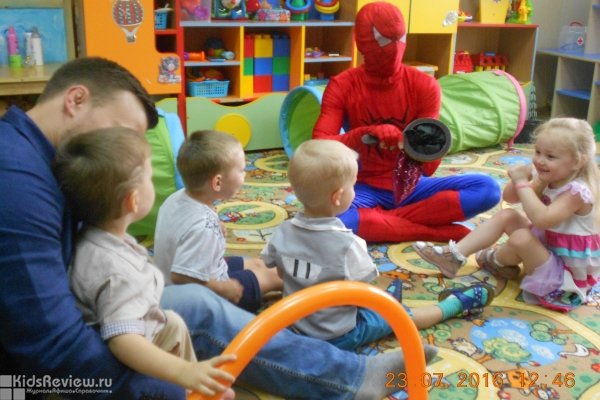 "Веснушки", детский центр развития и воспитания, для малышей от 1 до 6 лет, Красноярск