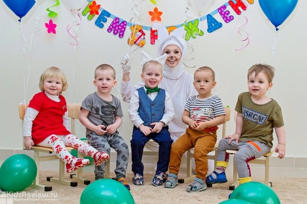 "Карапуз Land - Западный", частный детский сад для детей от 1,5 до 7 лет, Краснодар