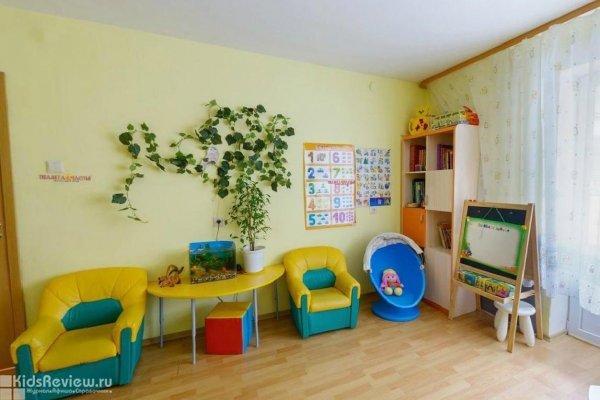 "Планета счастья", частный детский мини-сад на Вторчермете, Екатеринбург