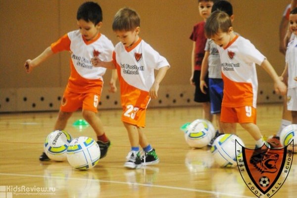First Football School, детская футбольная школа, футбол для детей от 3 до 14 лет в Ленинском районе, Екатеринбург