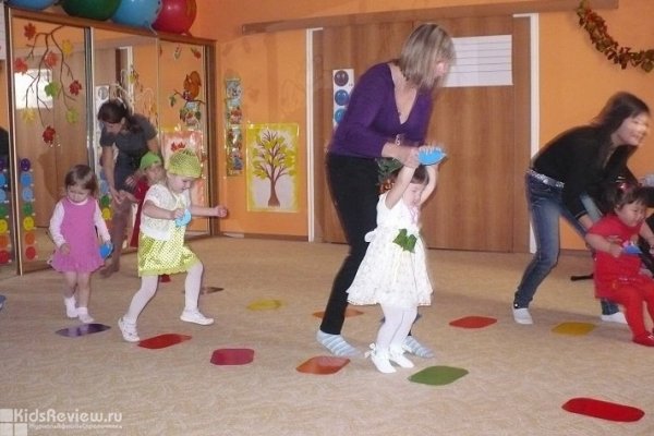 "Я сам", развивающий центр для детей от 3 месяцев до 7 лет на Ворошилова, Хабаровск