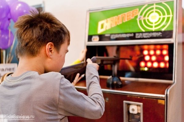 игровые автоматы казань детские