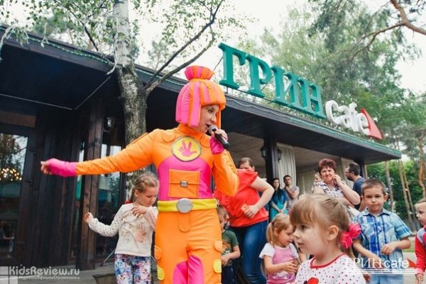 ГРИНсafe, "Грин кафе", детское кафе в парке "Алые паруса", Воронеж
