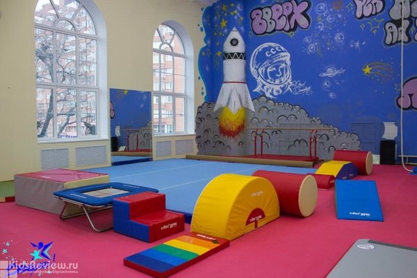 "Вверх", батутно-акробатический центр, занятия для детей от 4 лет и взрослых, Ростов-на-Дону
