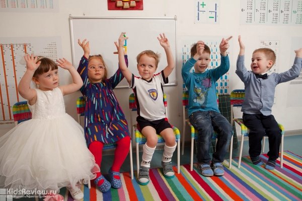 "Детский клуб на Пензенской", развивающий клуб для детей от 8 месяцев до 8 лет, Самара