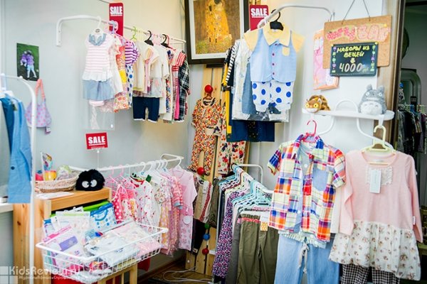 Магазин Японской Одежды