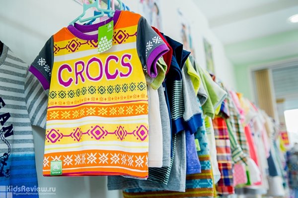Магазины Японской Одежды Владивосток