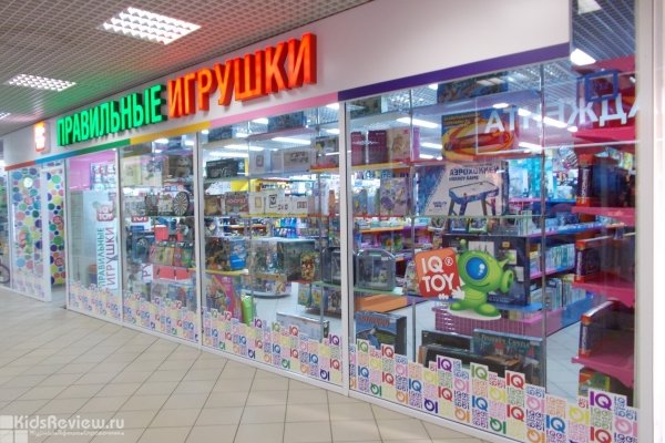 "IQ TOY Правильные игрушки", магазин развивающих игр и игрушек для детей от 0 до 14 лет в ТРЦ "Принц Плаза" на Тёплом Стане, Москва