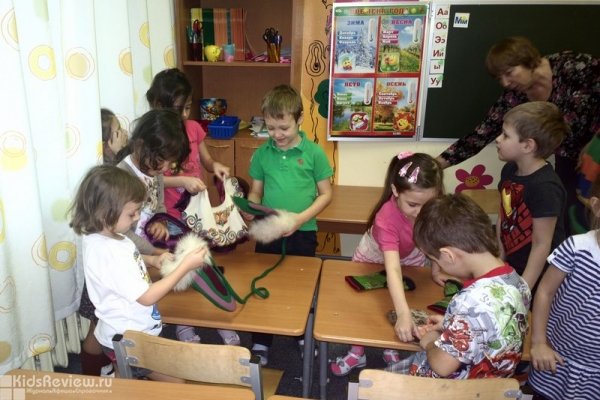 "Алые паруса", отделение предшкольной подготовки для детей 5-7 лет на Ким Ю Чена, Хабаровск