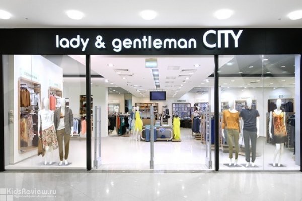 Lady & Gentleman CITY, магазин одежды и аксессуаров в ТРЦ "Ереван Плаза", Москва