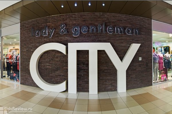 Lady & Gentleman CITY, магазин одежды для детей и взрослых в ТЦ "Бум", Москва